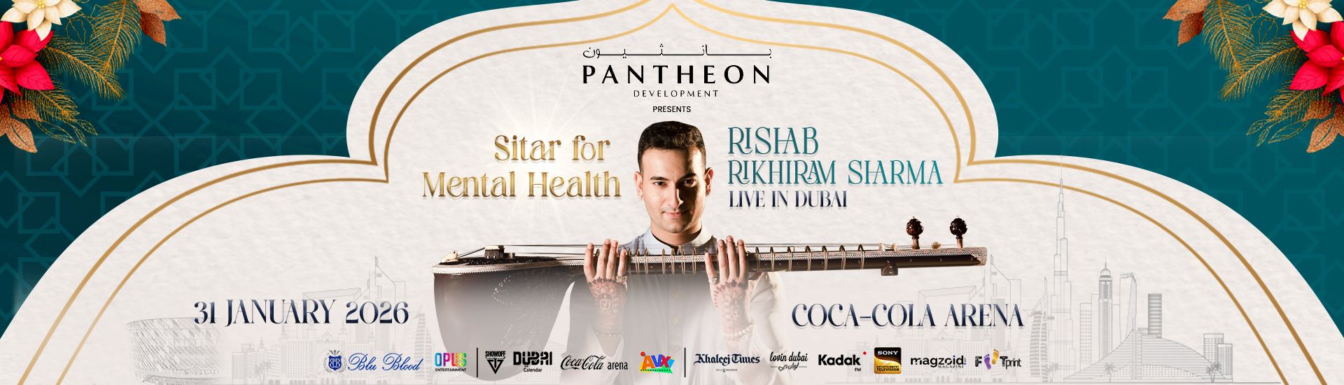 Rishab Rikhiram Sharma Live at Coca-Cola Arena Dubai